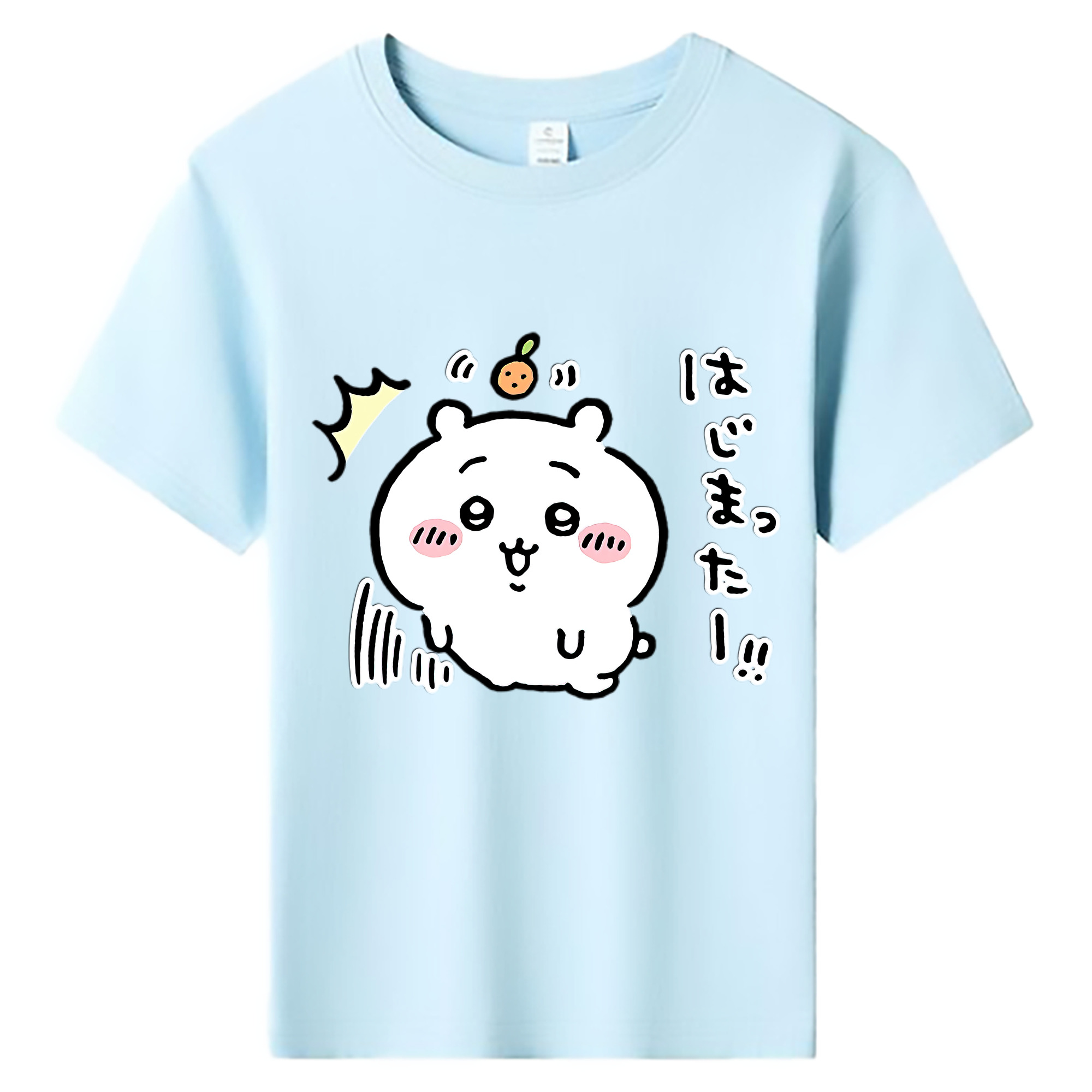 （画像用） ちいかわ ちいかわ Chii-kawa chiikawa 綿100％キッズTシャツ（フロントプリント）